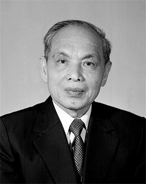 Nguyễn Duy Trinh