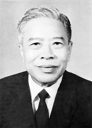 Phạm Hùng
