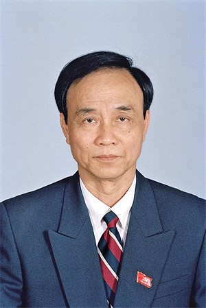 Trần Đình Hoan