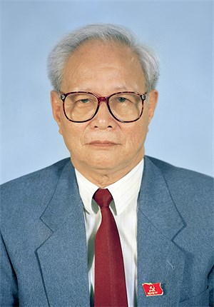 Nguyễn Đức Bình