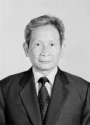 Bùi Thiện Ngộ