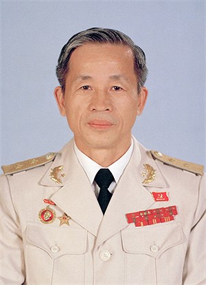 Phạm Thanh Ngân