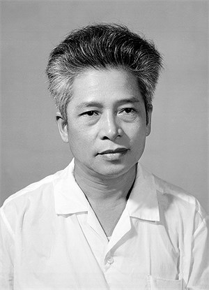 Cầm Ngoan