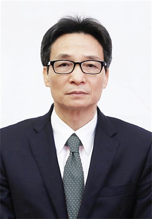 Vũ Đức Đam