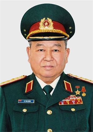 Lê Văn Dũng (1945-2026)