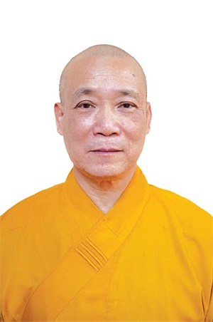 Đặng Minh Châu (Hòa thượng Thích Bảo Nghiêm)