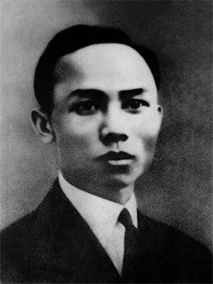 Lê Hồng Phong