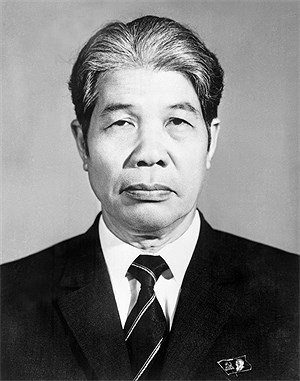 Đỗ Mười