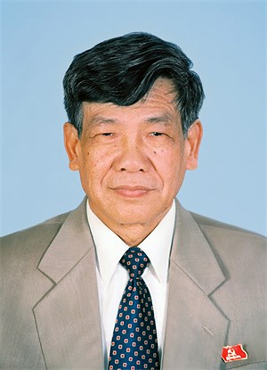 Lê Khả Phiêu