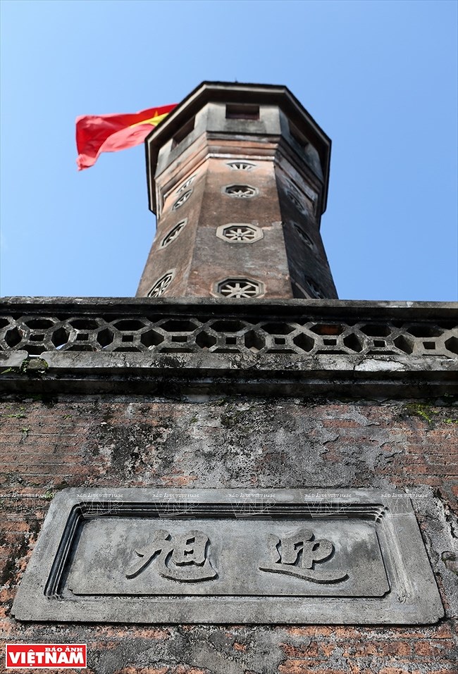 Hanoi Flag Tower – Iconic relic in capital city hinh anh 2
