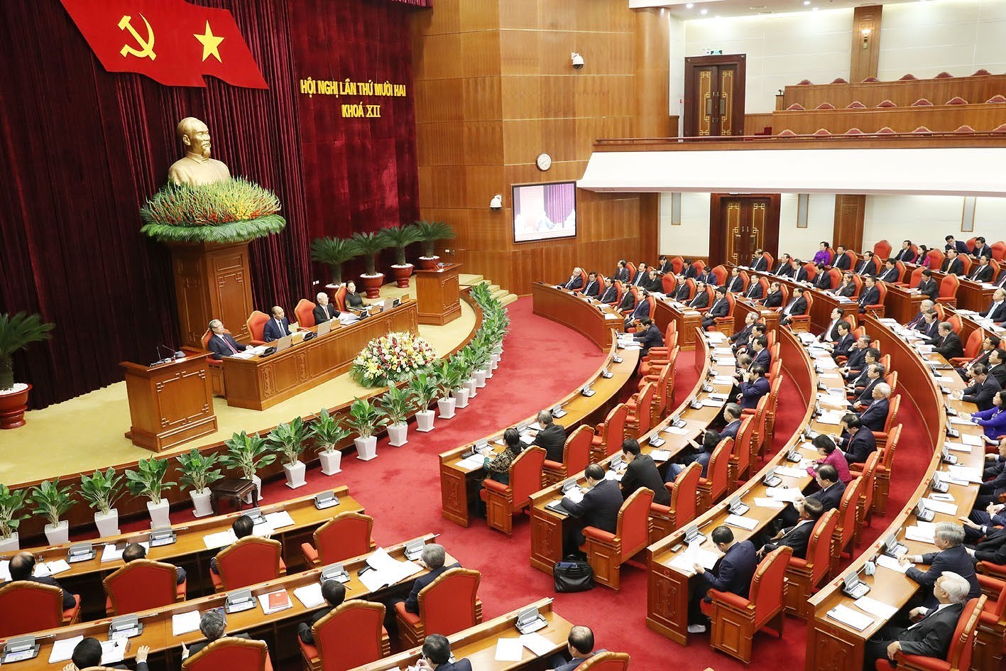 First working day of 12th session of Party Central Committee takes place hinh anh 1