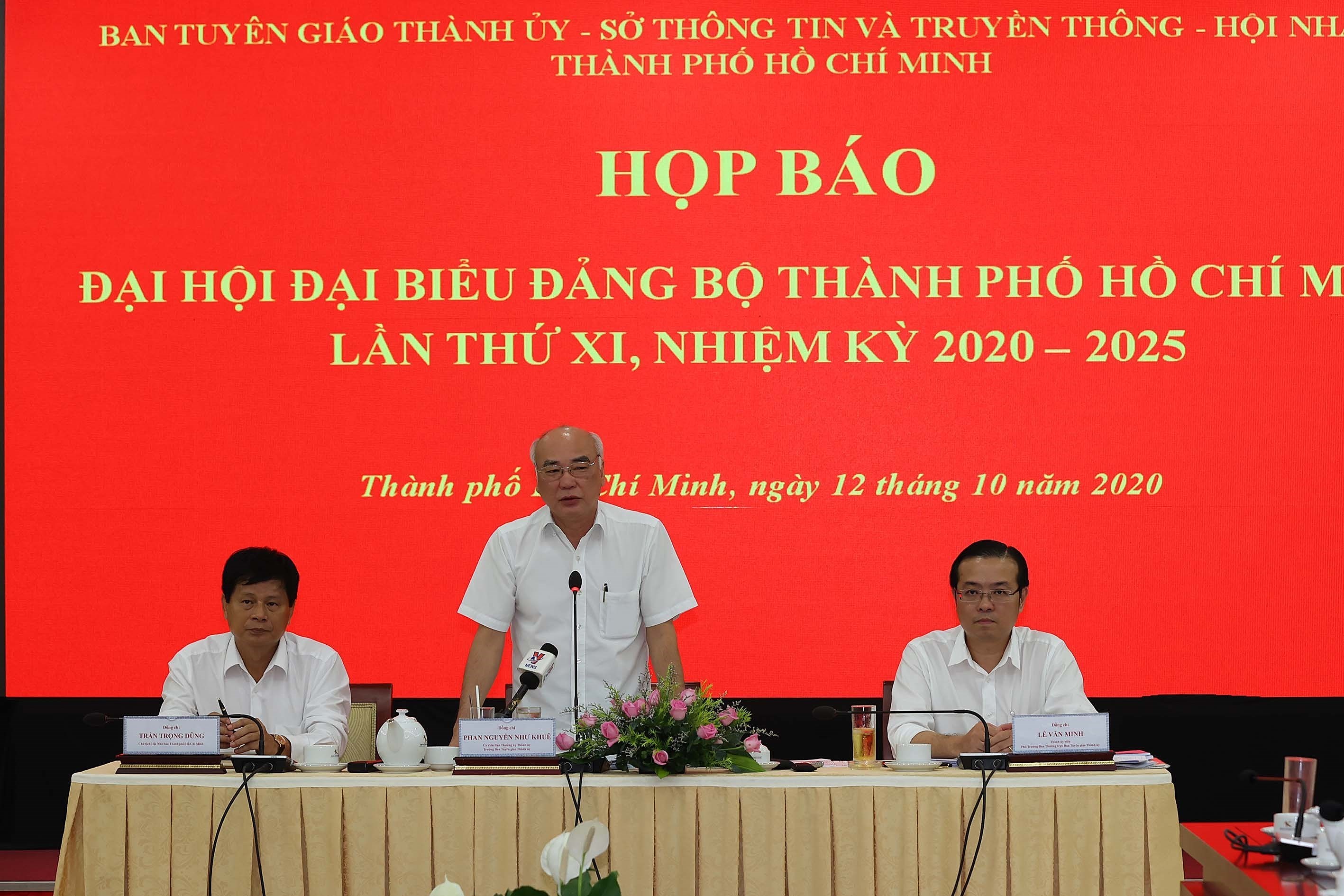 HCM City’s 11th Party Congress to officially open on Oct 15 morning hinh anh 1