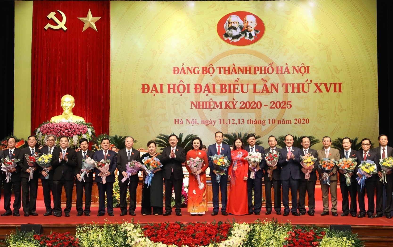 17th Congress of Hanoi Party Organisation concludes hinh anh 1