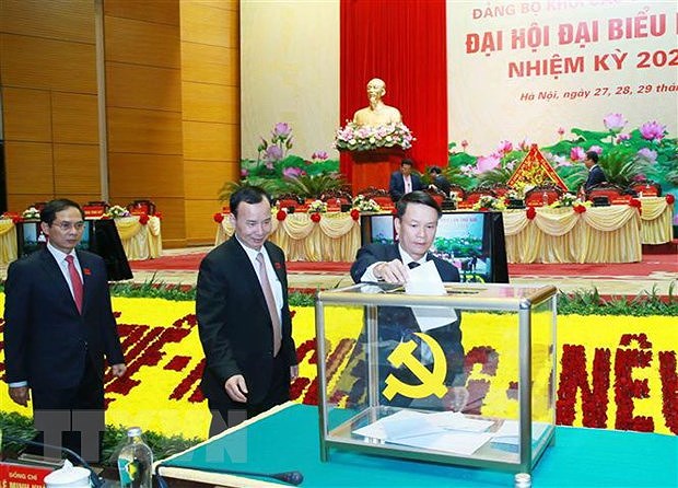 Party Organisation of the Central Agencies’ Bloc convenes 13th congress hinh anh 1
