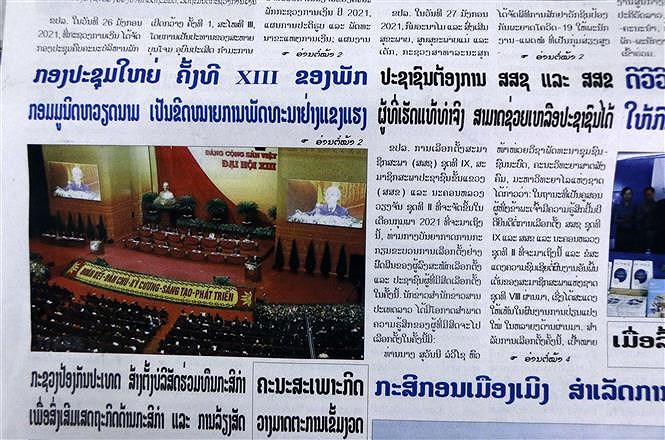 13th Congress marks CPV’s strong development: Lao newspaper hinh anh 1