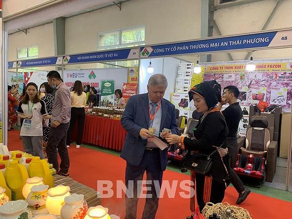 2021 Vietnam Expo opens in Hanoi hinh anh 1
