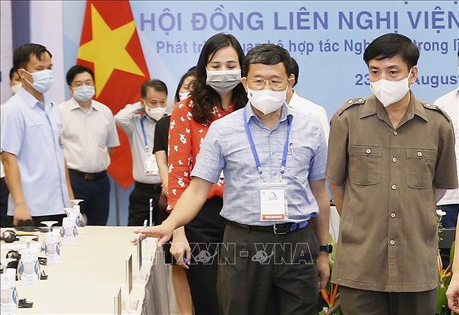 Preparation for Vietnam’s attendance at 42nd AIPA General Assembly inspected hinh anh 1