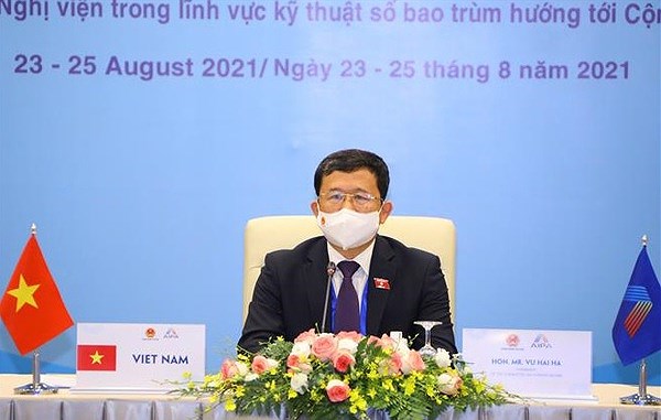 AIPA-42: Vietnam gives ideas on enhancing parliamentary diplomacy hinh anh 1