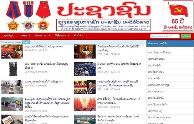 Un journal lao salue l’œuvre de construction du socialisme du Vietnam hinh anh 1