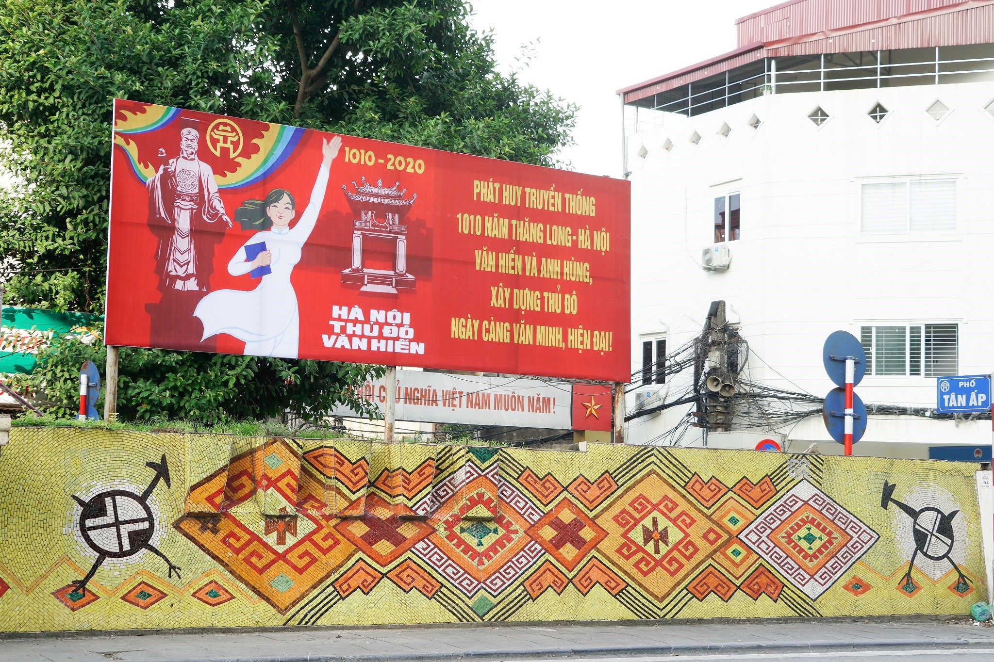 Les travaux de construction emblematiques marquant le Millenaire de Thang Long - Hanoi hinh anh 2