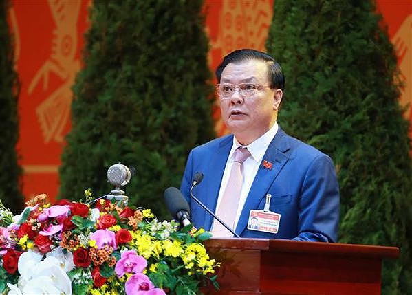 13e Congres national: pour une finance nationale moderne et durable hinh anh 1