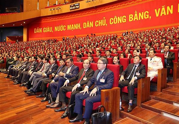 13e Congres national: pour une finance nationale moderne et durable hinh anh 2