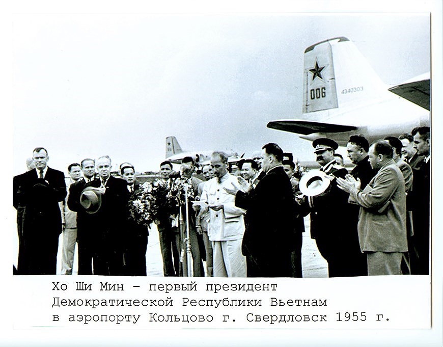 По стопам дяди Хо во время официального визита в Советскии Союз hinh anh 4