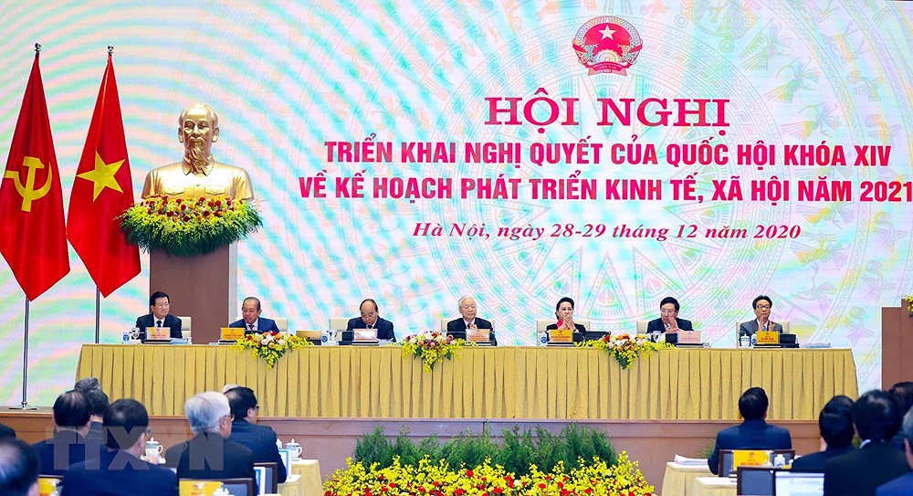 Национальная конференция по реализации постановлении Национального собрания 14-го созыва hinh anh 2