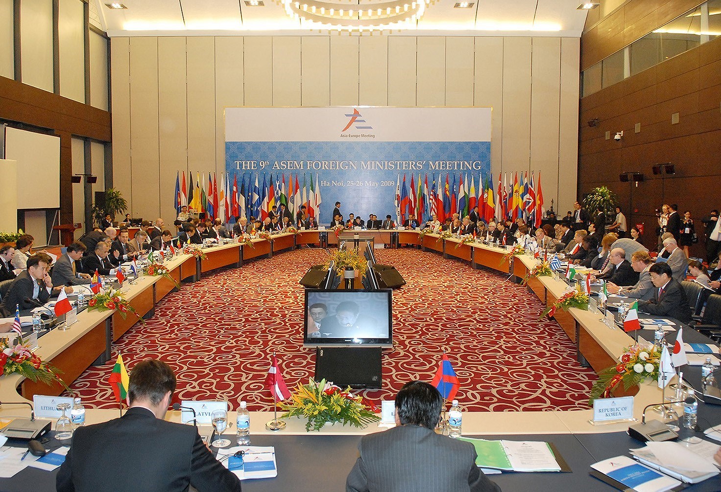 25-летие Форуму сотрудничества Азия - Европа (ASEM): Вьетнам - активныи, динамичныи и ответственныи член ASEM hinh anh 2