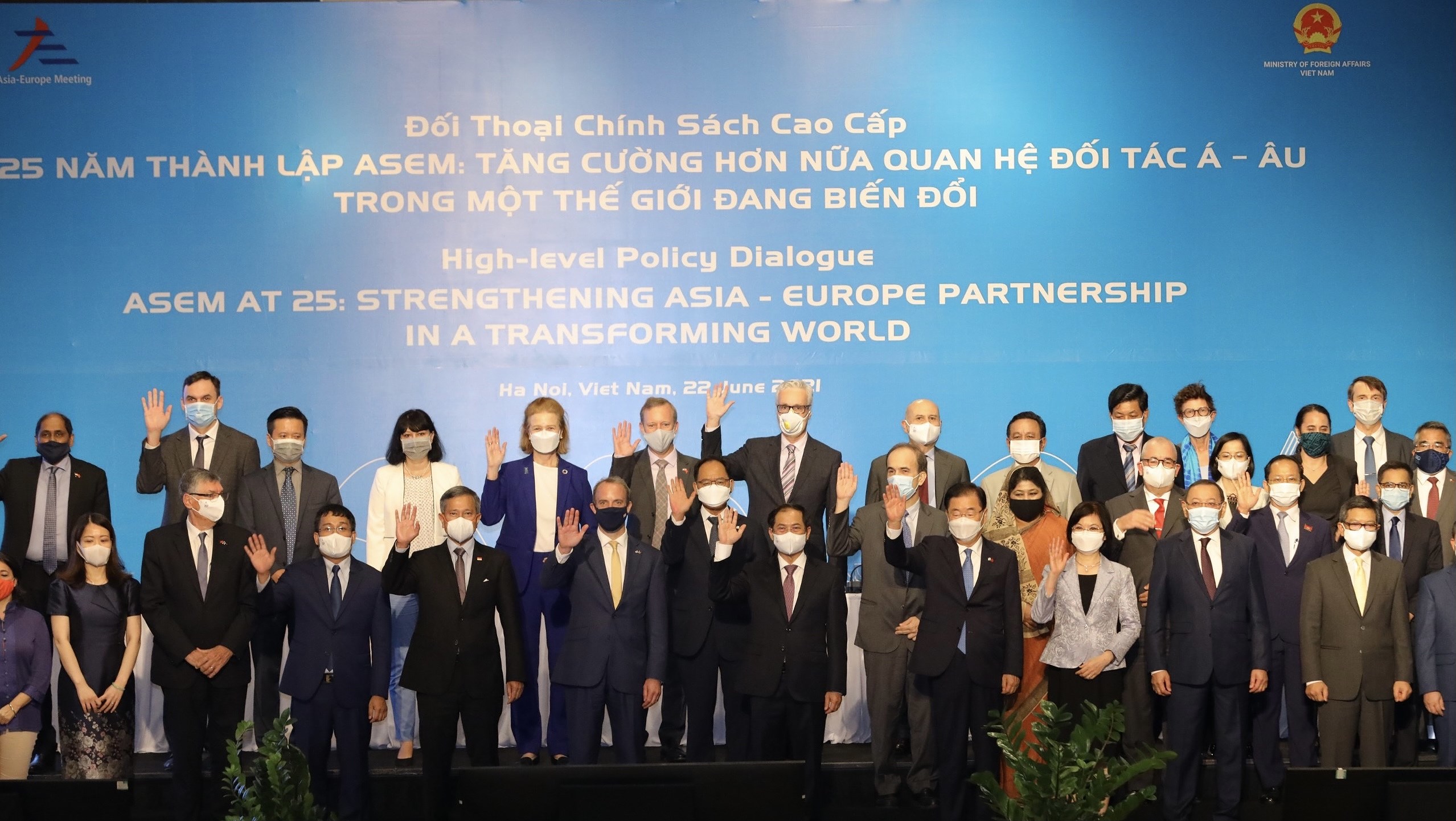 Политическии диалог АСЕМ - «25-я годовщина АСЕМ: укрепляя партнерство между Азиеи и Европои в трансформирующемся мире» hinh anh 1