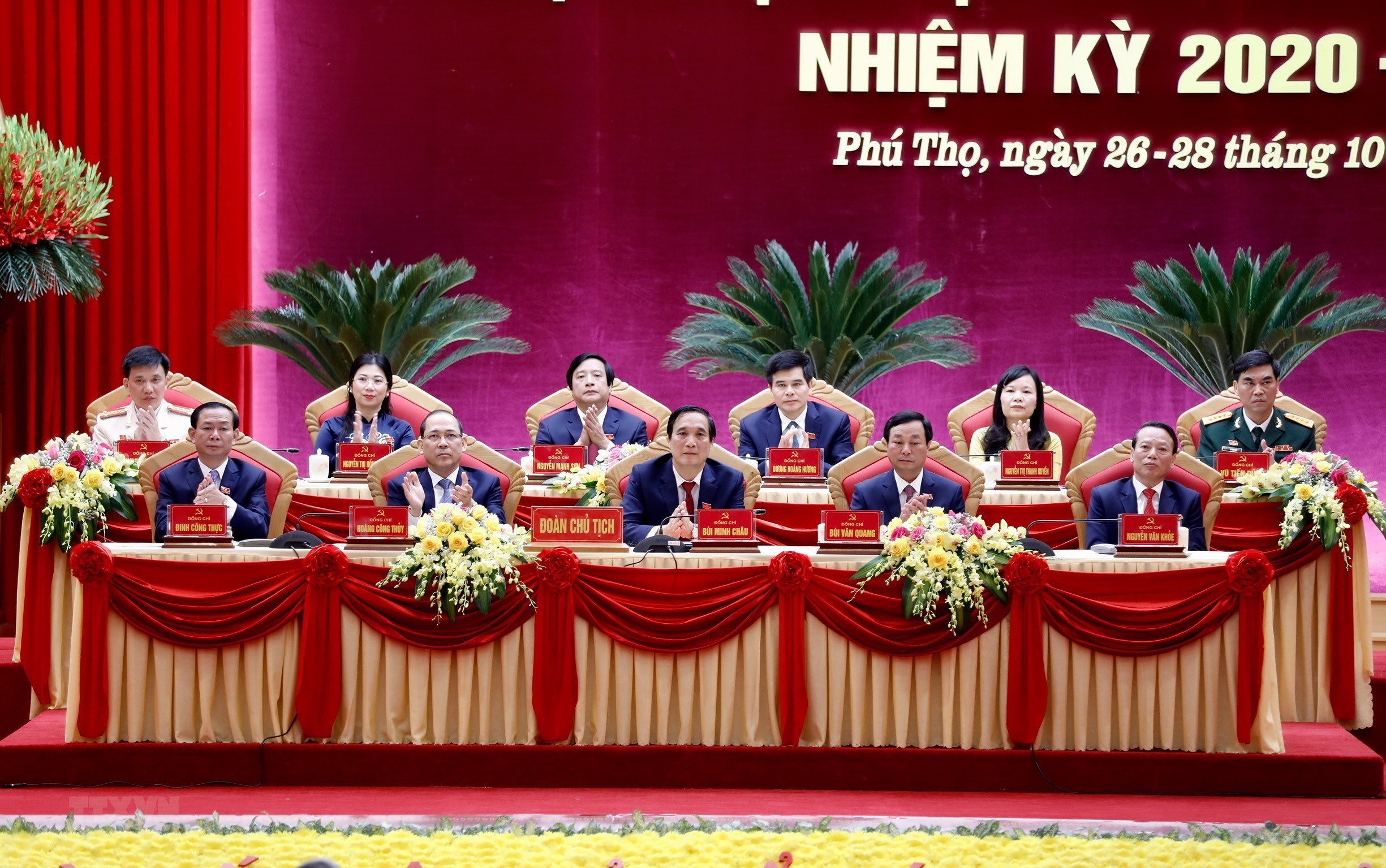 Thu tuong Nguyen Xuan Phuc: Dua Phu Tho tro thanh tinh tien tien hinh anh 3