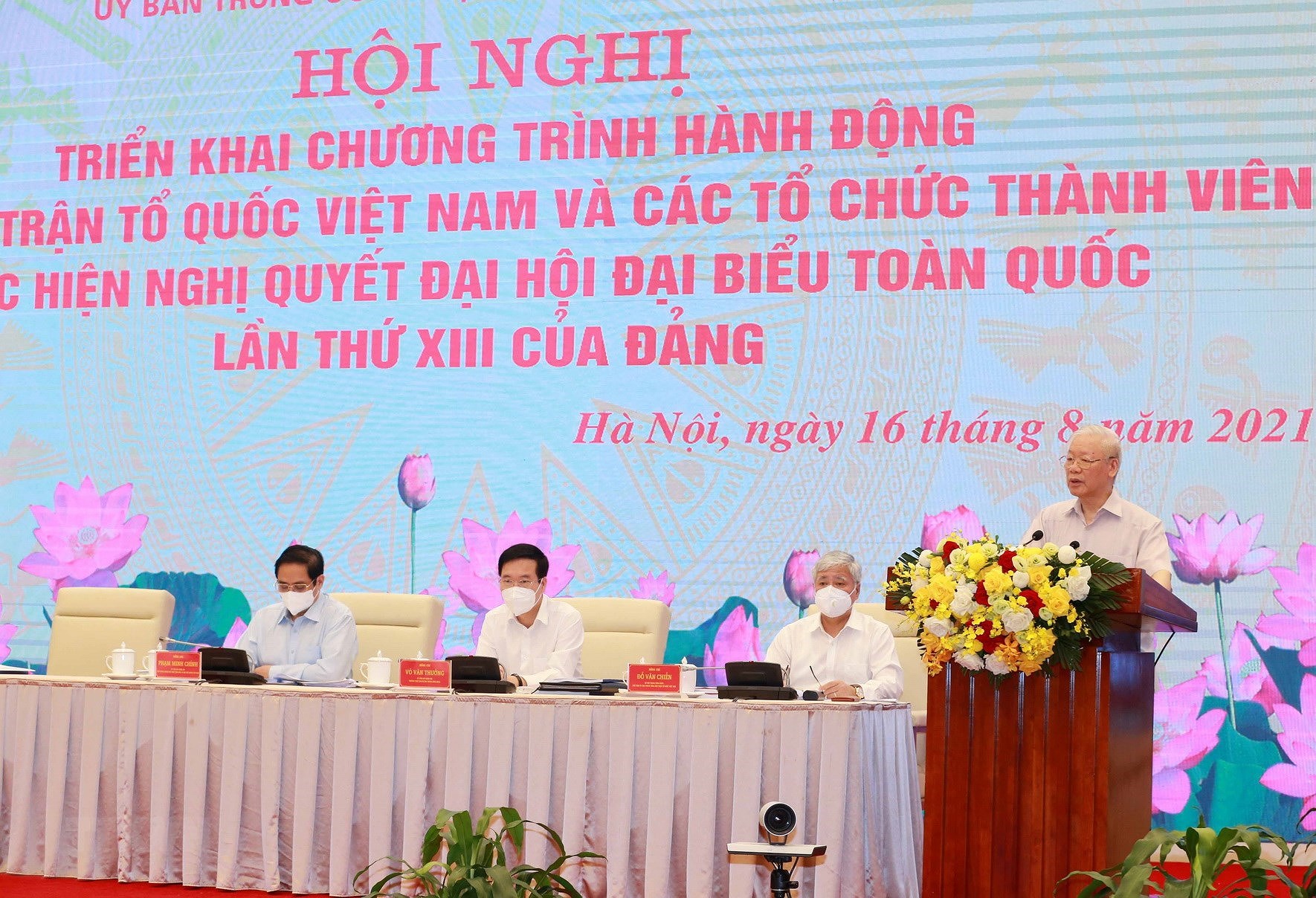 Tong Bi thu: Phan dau thuc hien thang loi toan dien Nghi quyet DH XIII hinh anh 3