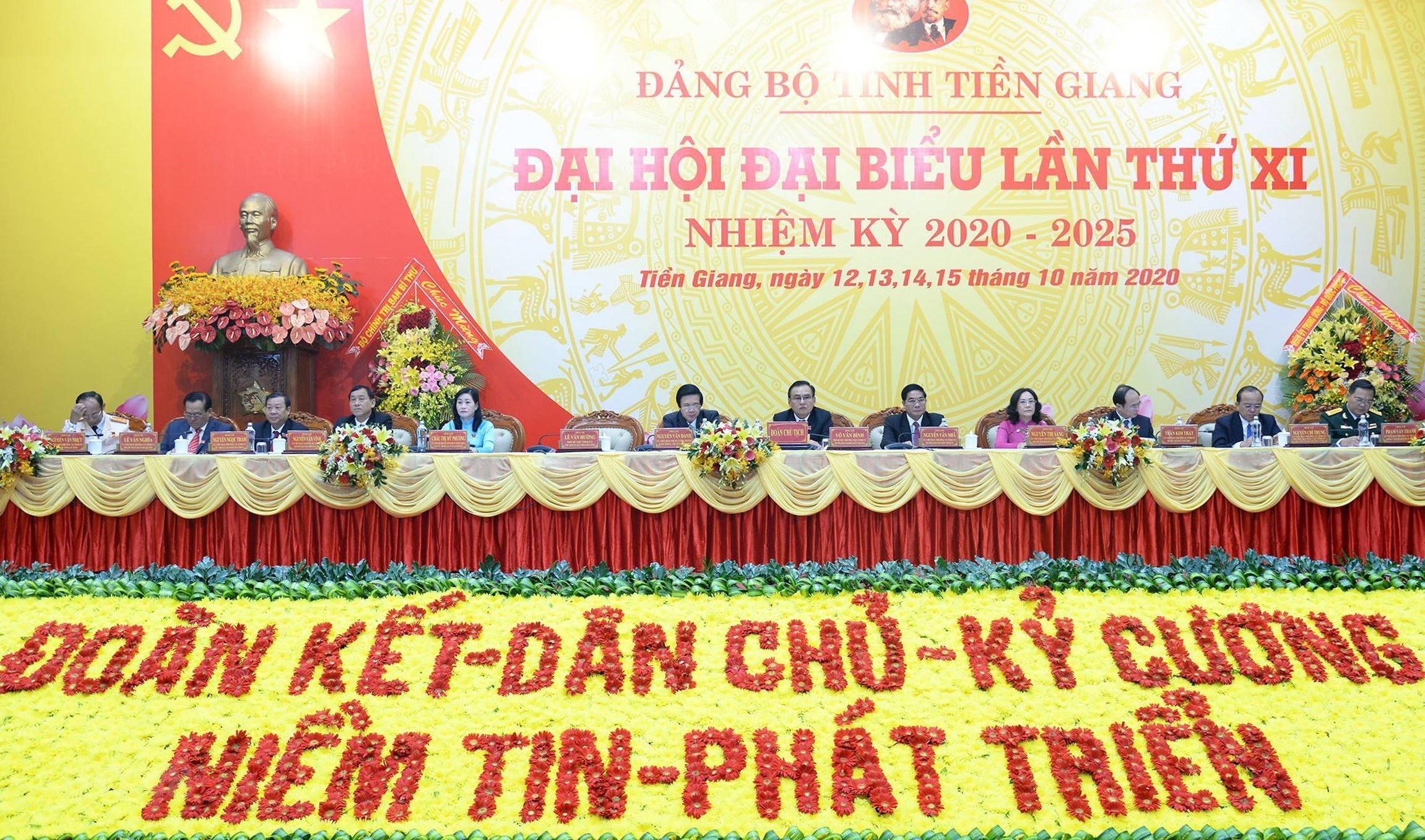 Tien Giang huong toi tinh phat trien trong vung KT trong diem phia Nam hinh anh 1