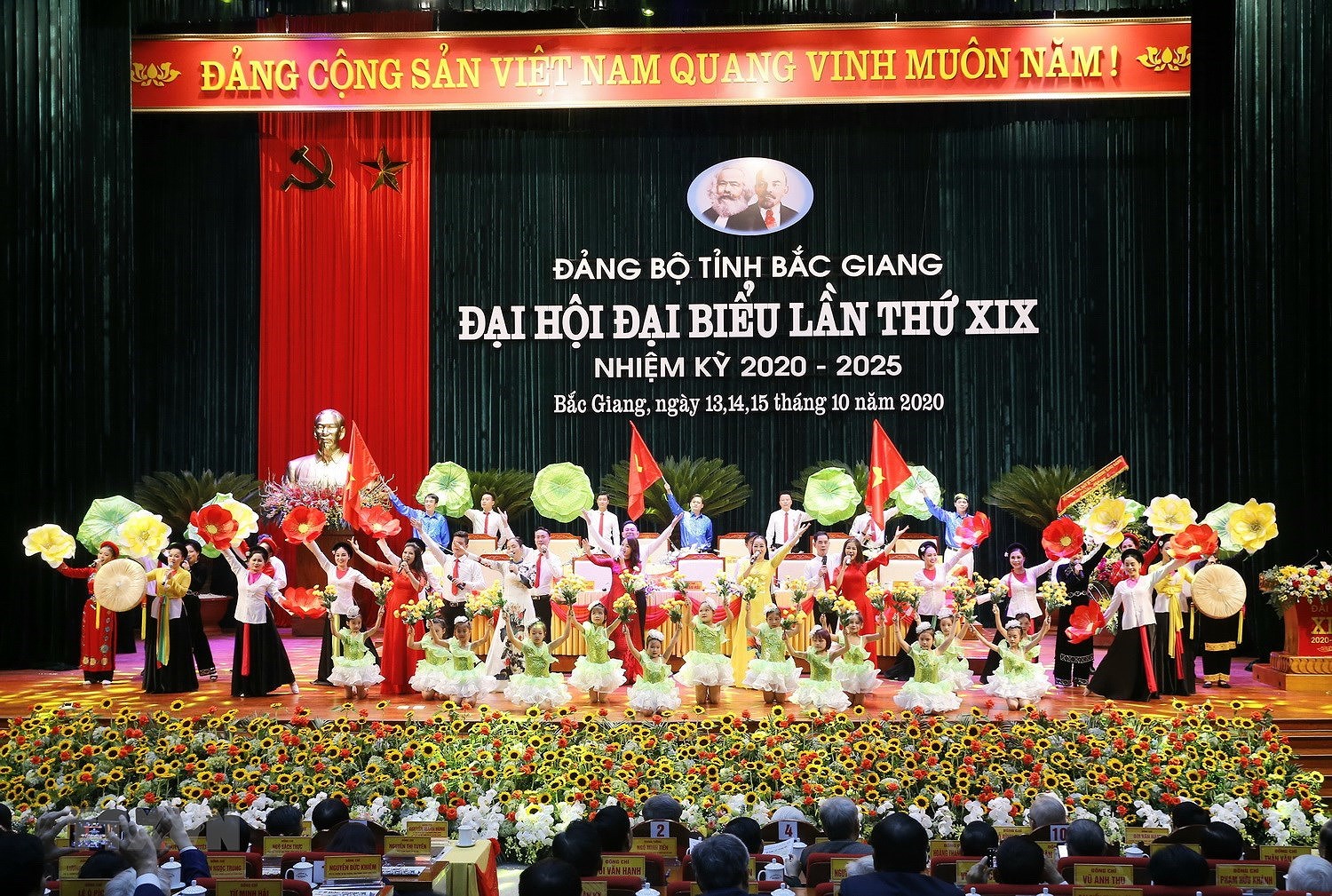 [Photo] Khai mac Dai hoi dai bieu Dang bo tinh Bac Giang lan thu XIX hinh anh 11