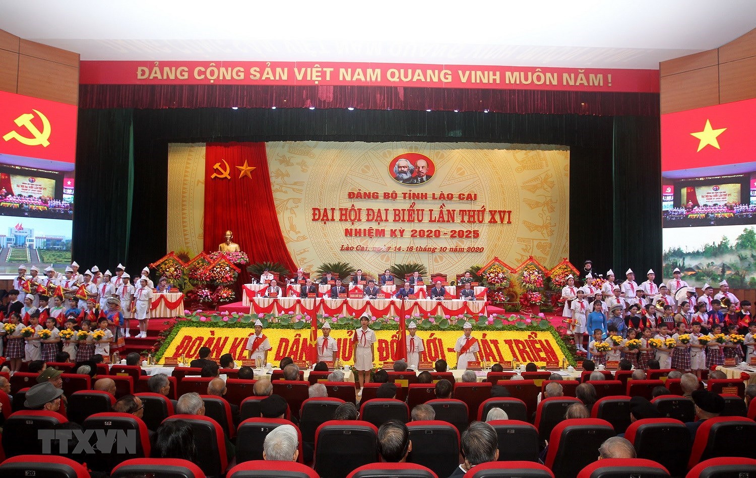 [Photo] Khai mac Dai hoi dai bieu Dang bo tinh Lao Cai lan thu XVI hinh anh 3