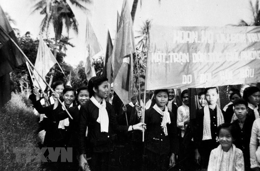 组图：越南南方解放民族阵线60周年形成与发展历程 hinh anh 3