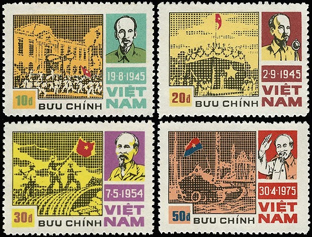 组图：邮票上的胡志明主席形象 hinh anh 12