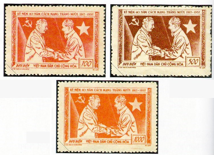 组图：邮票上的胡志明主席形象 hinh anh 3