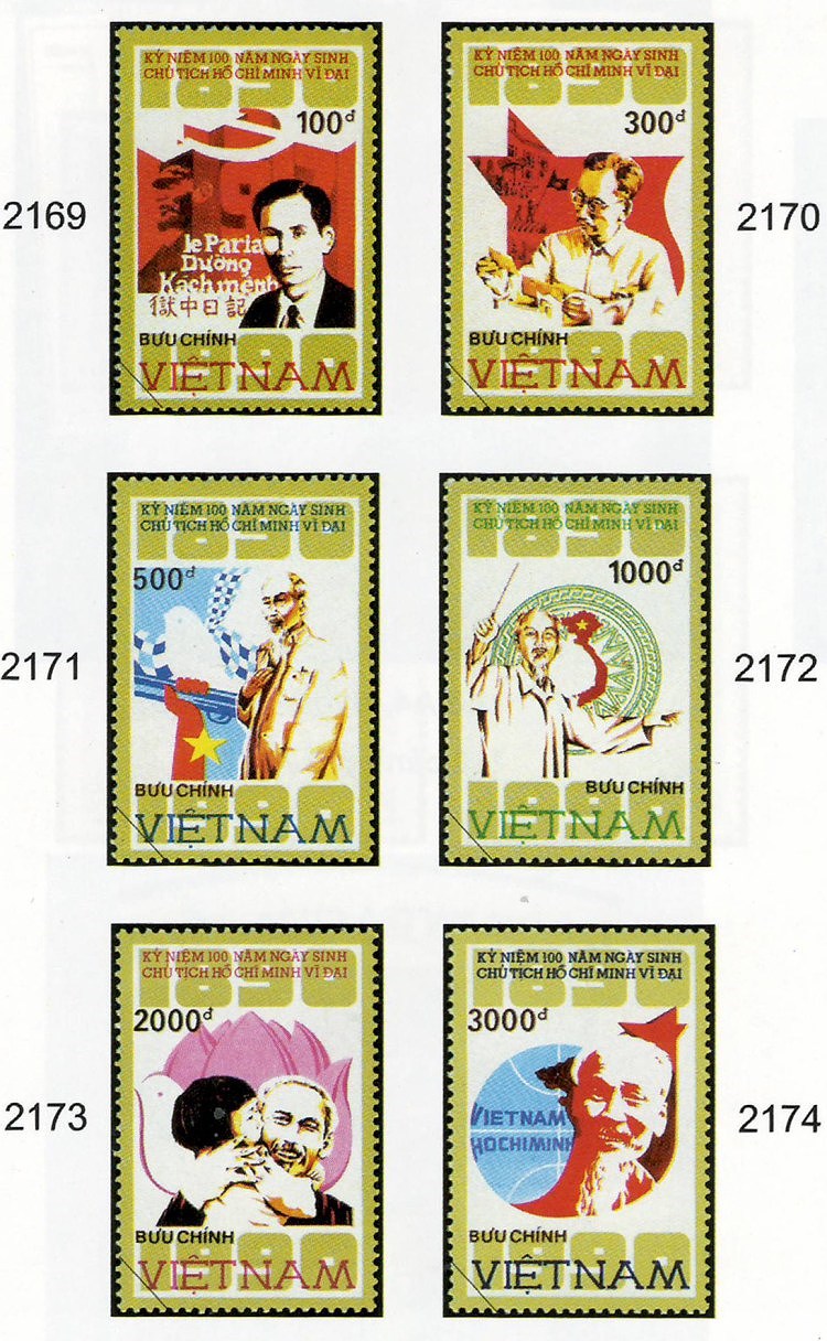 组图：邮票上的胡志明主席形象 hinh anh 7