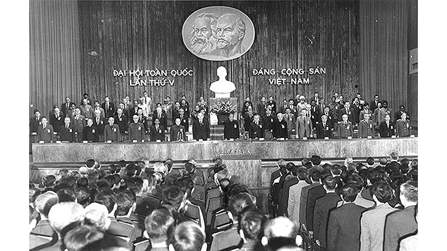 越南共产党的辉煌征程：党的第五次全国代表大会 hinh anh 1