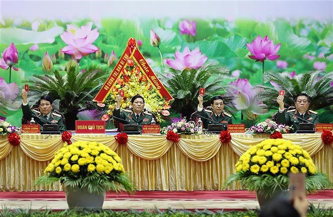 迎接党的十三大：越共军队第十一次代表大会取得圆满成功 hinh anh 2