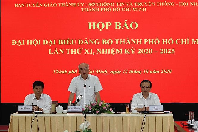迎接越共十三大：越共胡志明市第十一次代表大会将于10月14日至18日召开 hinh anh 2