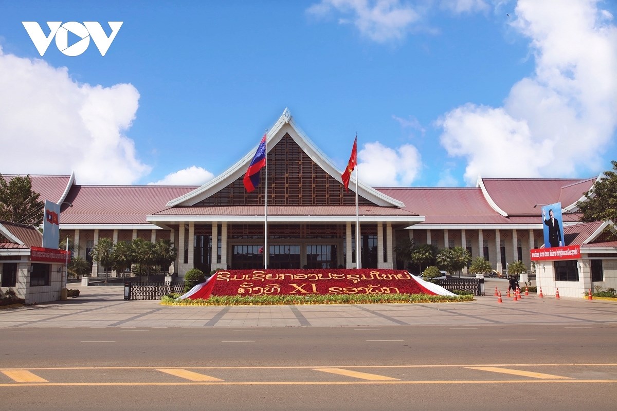 越共中央委员会致电祝贺老挝人民革命党召开第十一次全国代表大会 hinh anh 1