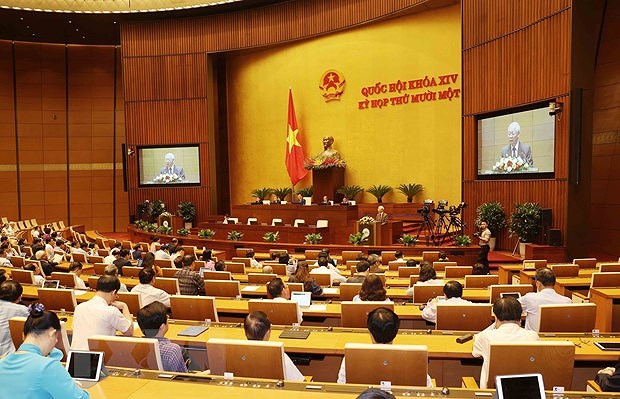 第十四届国会第十一次会议：国会免去政府总理和国家主席职务 hinh anh 1