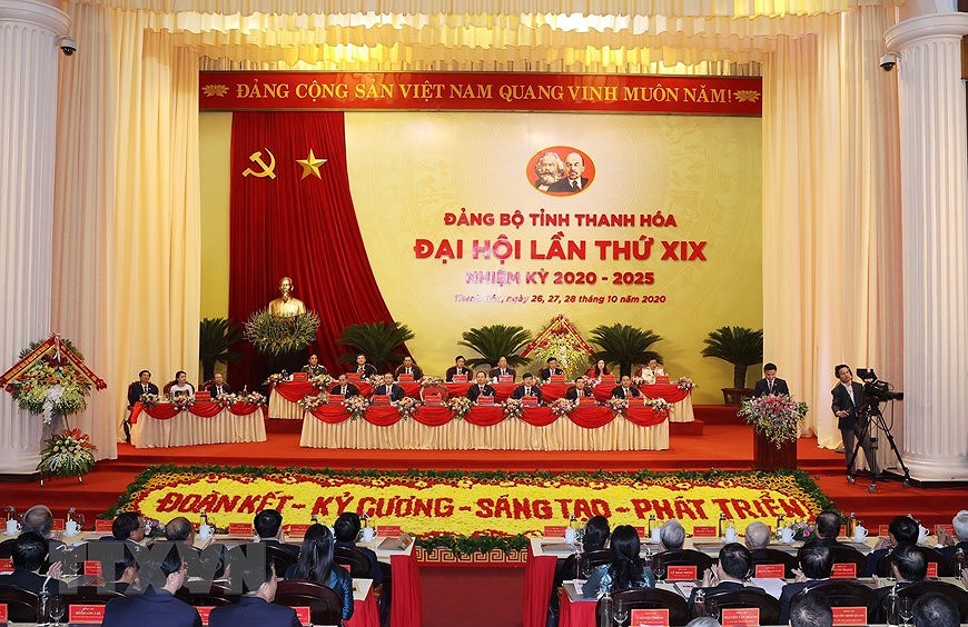 组图：越南高级领导出席各省党部代表大会 hinh anh 10