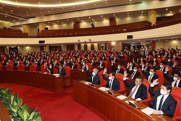 Party Central Committee’s fourth session focuses on Party building, rectification hinh anh 3