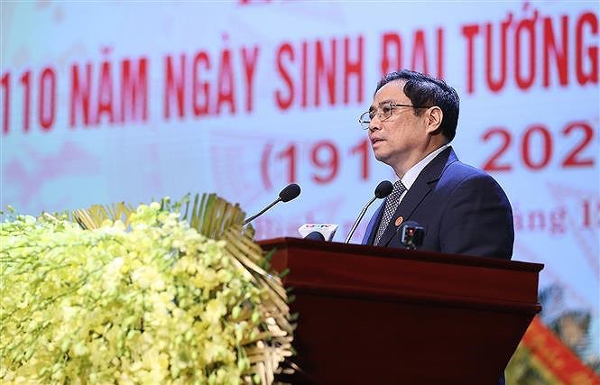 Grand ceremony marks 110th birthday of General Vo Nguyen Giap hinh anh 2