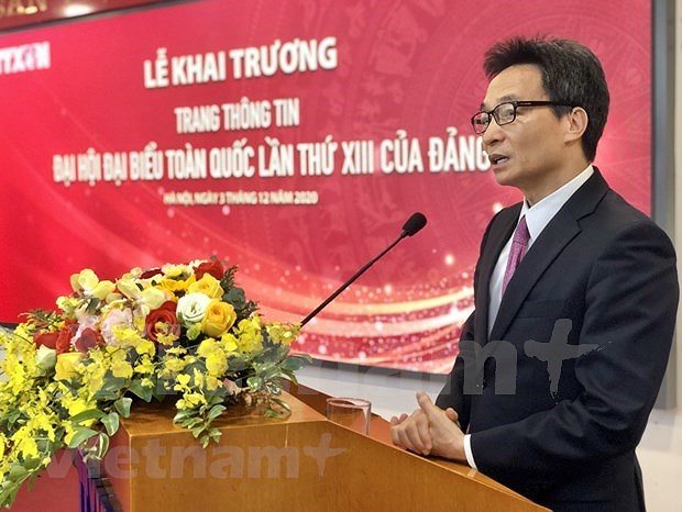 VNA lanza portal informativo especial sobre XIII Congreso Nacional del Partido Comunista de Vietnam hinh anh 2