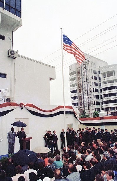 A 24 anos de la normalizacion de las relaciones diplomaticas Vietnam-EE.UU. hinh anh 7