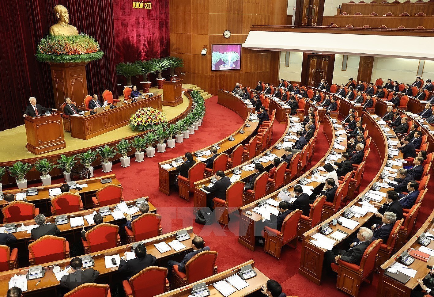 Comite Central del Partido Comunista de Vietnam comienza su XIV pleno hinh anh 1